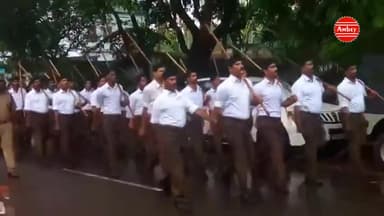बछवारा: #राष्ट्रीय स्वयंसेवक संघ प्रार्थना
#नमस्ते सदा वत्सले मातृभूमे
#भारत माता की जय !