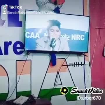 #NRC #NPR #CAA के विरोध में
सहरसा पहुंचे डॉक्टर मो• आफताब अकेला
( #सहरसा #शाहीन #बाग़ #लाइव )
