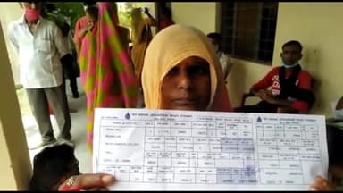 पाली: कोरोना काल में बिजली के बाद शहर के उपभोक्ताओं को पानी के बिल ने दिया झटका, ₹2 से 28 हज़ार तक के आए बिल #जलदाय_विभाग