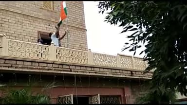 74वें स्वतंत्रता दिवस पर झालावाड़ नगरपरिषद द्वारा आयोजित कार्यक्रमों की झलकियां...
#स्वतंत्रता_दिवस
#independance_day