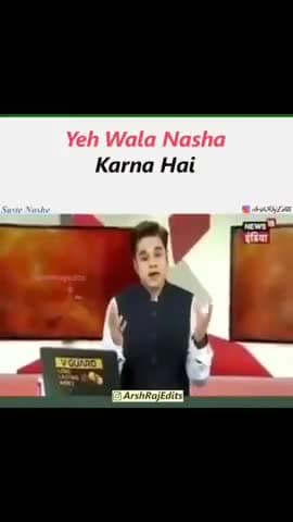 आबू रोड: अमिश देवगन कोनसा नशा करते है? किसी को पता है?😂🤣#godimedia #bjp #congress #tadipaar #amishdevgan #modi