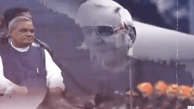 हार नहीं मानूंगा, रार नहीं ठानूंगा,
काल के कपाल पर लिखता मिटाता हूं,
गीत नया गाता हूं
#AtalJi को पुण्यतिथी श्रद्धांजलि