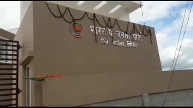 74वें स्वतंत्रता दिवस की आप सभी को हार्दिक बधाई एवं शुभकामनाएं
#Proud_to_be_Indian🇮🇳