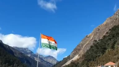 74वें स्वतंत्रता दिवस की आप सभी को हार्दिक बधाई एवं शुभकामनाएं
#Proud_to_be_Indian🇮🇳