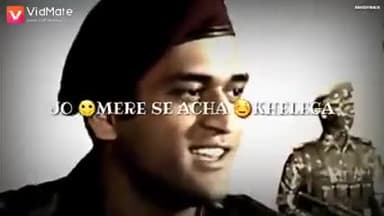 धोनी का ये भावुक कर देने वाला वीडियो आज कल सोशल मीडिया पर चलन में है, आप भी देखिए.
#dhoni #dhoniretires #cricket #sport