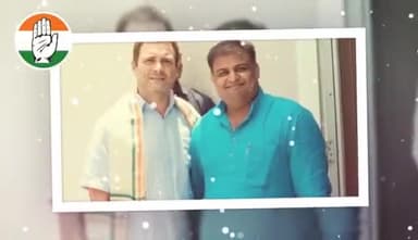 Dr. Chandan Yadav जी और #टीम_चंदन_यादव से जुड़ने के लिये 8800120014 पर मिस्ड कॉल करे।
चंदन भैया ठीक है ।
#लड़ेगे_जीतेंगे।