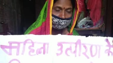 मनीगाछी: मनीगाछी में बढ़ते अपराध को लेकर ऐपवा के द्वारा किया गया प्रदर्शन #ऐपवा