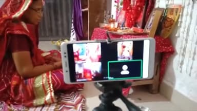 हज़ारीबाग: रानी सती दादी मां का ऑनलाइन हुआ मंगल पाठ।
#puja #mandir #jharkhand #jharkhandnews #online #onlinepuja
#hazaribagh #deep
