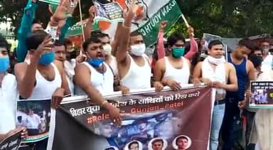 नितिश कुमार की तानाशाही नहीं चलेगी.. नहीं चलेगी #गुंजन_पटेल_को_रिहा_करो- अमित कुमार टुन्ना (रीगा विधायक)