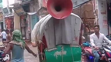 नवगछिया: नवगछिया बाजार की दुकानें 4 बजे तक ही खुलेंगी, जिला पदाधिकारी के आदेश की नगर पंचायत ने करायी मुनादी #जिला_पदाधिकारी