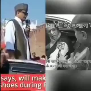 तिर्वा:-समय समय की बात है आजम जी #मातृत्व_योजना