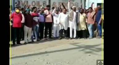 डेहरी: झूला वनस्पति ltd बंद होने से नाराज़ कर्मचारियों ने किया प्रदर्शन #झूला। #jhoola #जेवीएल #jvl