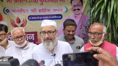 जगदीशपुर: AICC सदस्य श्री प्रवीण सिंह कुशवाहा जी के जन्मदिन के सुभ अवसर पर रक्तदान उत्सव के रूप में बनाये ।#tmbu