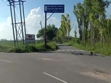 इसराना: प्रखंड की ग्रामीण सड़कों के नवीनीकरण व चौड़ीकरण पर खर्च होंगे करीब ₹13 लाख, ग्रामीणों में खुशी का माहौल #ग्रामीण_विकास