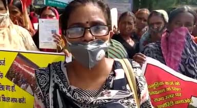 बेगूसराय: छोटे लोन को माफ करो, जरूरतमंद महिलाओं को रोजगार दो! #AIPWA #MCP #lockdown#bihar