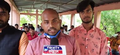 भरस्टाचार से लड़ने के लिये समाज कल्याण मोर्चा का गठन @sahebkumargupta #साहेब_गुप्ता