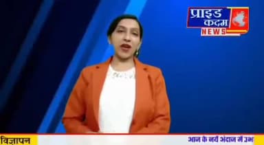 समाज कल्याण मोर्चा का गठन @sahebkumargupta #मोतिहारी #साहेब_गुप्ता