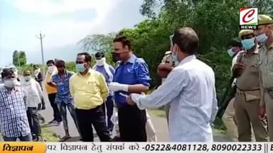 #उत्तर_प्रदेश_सरकार
गरीब किसान की लहलहाती हुई धान की फसल में #पुरवा प्रशासन ने चलवा दिया बुल्डोजर👇👇