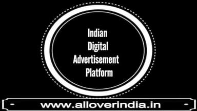 बिलासपुर सदर: #make your business digital advertisement for life time