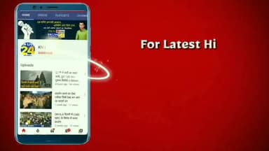 पार्लियामेंट स्ट्रीट: पेयजल संकट को लेकर ग्रामीणों में फूटा गुस्सा
#knlive24 #waterproblem l