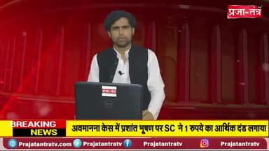 #ब्रावो_फाउन्डेशन द्वारा सोमवार को #पहाड़पुर थाना परिसर में लगाया गया। #ऑटोमेटिक_हैंड_सैनिटाइजर_डिस्पेंसर_मशीन