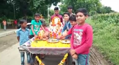 खरगौन: जिले के ग्रामीण क्षेत्रों में धूमधाम से मनाया गया अनंत चतुर्दशी पर्व, बच्चों में दिखा उत्साह #गणेश_विसर्जन
