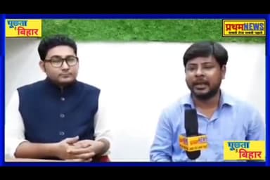 जानिए क्या है जात पात कि राजनीति पर आम आदमी पार्टी की राय।
#बिहार_विधानसभा_चुनाव_2020