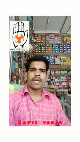 लोकसभा से प्रशन काल का हटना लोकतंत्र की हत्या है जो विपक्ष की आवाज को दबाना है
#Rahulgandhi #apkiawaaz