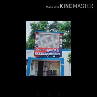 कोरबा: कुसमुंडा पुलिस को मिली बड़ी सफलता चन्द घण्टो में ही 2 चोरो को समान सहित धर दबोचा ।।#korba #bhupeshbaghel #raipur_cm_हाउस