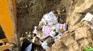 फतेहाबाद: निबोहरा थाने में नष्ट कराई मुकदमों में पकड़ी गई अवैध शराब, मौके पर पर्यवेक्षक रहे मौजूद #शराब #नायब_तहसीलदार