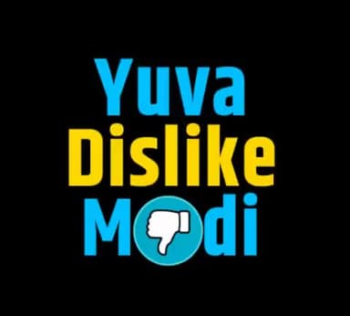 देश का युवा मोदी जी के पीआर और मनोरंजन भरी मन की बात से त्रस्त हो चुका है 
#YuvaDislikeModi #StopPrivatisation