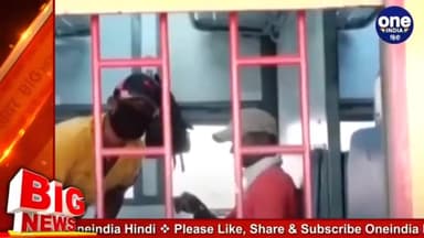 #Indian_Railway: 12 सितंबर से देश में चलेंगी 80 New Special #Train जानें पूरी डिटेल