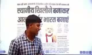 अरवल: #speakupforsscrailwaystudents