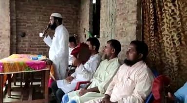 Chatar panchayat ka program
#aimim_bihar
#aimim_jaunpur
#aimim
#bihar
@meraj6603
