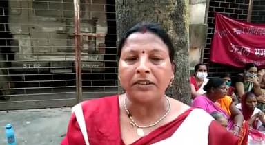#बेगूसराय #भगवनपुर #आंगनवाड़ी #सेविका व #सहायिका ने #प्रखंड #मुख्यालय पर दिया #धरना