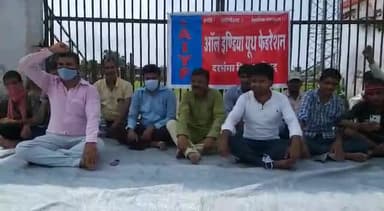 रोजगार सहित विभिन्न माँगों को लेकर #AIYF के द्वारा दरभंगा जिलाधिकारी के समक्ष धरना दिया गया।