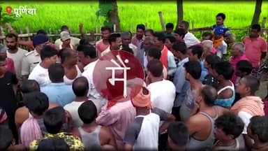 मुरलीगंज: #नीतिश_कुमार की 4 सितंबर की घोषणा #दलितों की हत्या के बाद उनके परिजनों को नौकरी देंगे के बाद 2 दलितों की हत्या हो गई 🤔