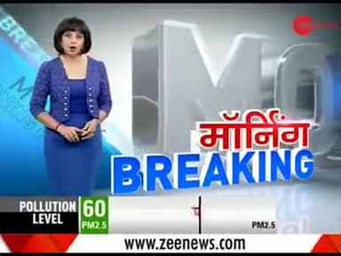 मधेपुरा: जब #रेल_मंत्री #पीयूष_गोयल को रेल #कर्मचारियों के विरोध के कारण मंच छोड़कर भागना पड़ा😉#रेल को #बेचोगे तो #भागना ही पड़ेगा