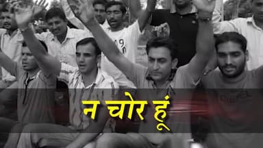 #9Baje9MinuteIndia
#9Baje9MinuteIndiaStop
#9Sept9PM9Minute
#9September9PM
#9Septरात9bje9mint
#9बजे9मिनट