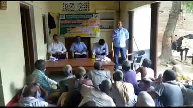 ज़मानिया: बभनौलीया के सूर्यभानपुर में किसान गोष्ठी का हुआ आयोजन, फसलों में रोग एवं उत्पादन संबंधित जानकारी की गई #किसान_गोष्ठी