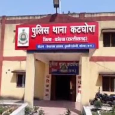पोड़ी उपरोड़ा: रजकम्मा में दहेज प्रताड़ना के मामले में 4 लोगों के खिलाफ केस दर्ज #दहेज़