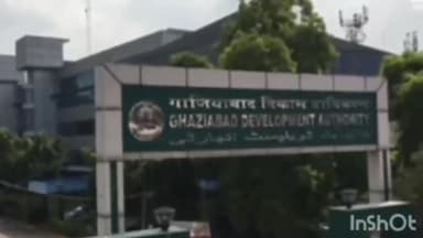 गाज़ियाबाद: जनपद में GDA के द्वारा पुलिस की मदद से कई अवैध निर्माणों को कराया गया ध्वस्त #gda