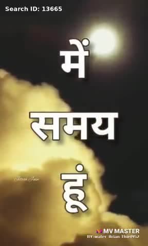 महराजगंज: #important of time
#time_capsule