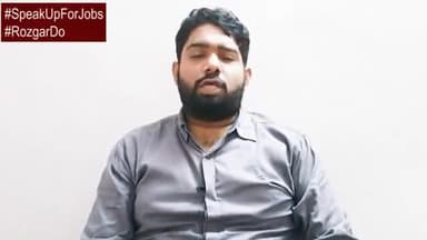 मोदी सरकार ने देश की अर्थव्यवस्था का भट्टा बैठा दिया जिसके कारण बेरोजगारी निरंकुश हो चुकी हैं।
#RojgarDo #SpeakUpForJob