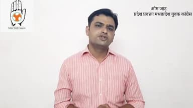 देश के युवाओं को भाषण नही रोजगार चाहिए।
#रोजगार_दो