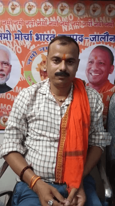 उरई: नमो नमो मोर्चा भारत जालौन की प्रेस बार्ता करते हुए प्रदेश मंत्री रघुवीर नगाइच जी #namo_again