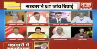 इंसान को अपने जीवनकाल में अब दो गलतियां कभी भी नहीं करनी चाहिए
1.#कमल_का_फूल
2.#अप्रैल_फूल
कोरोना की आड़ में योगी घोटाला
