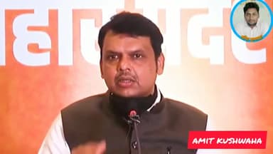#Sushant #case पर #Devendra #fadnavis की ये #बातें #दिल को #छू लेगी?