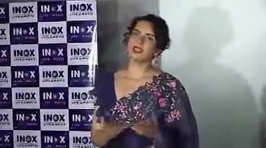 जगदलपुर: Shocking! Kangana Ranaut says, ‘Woh Rani Ki Jhansi Kya Hai? Meri Chachi Hai’
#kanaganaranaut