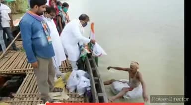 सिर्फ नेता नहीं आपका बेटा #डॉ_चंदन_यादव
बेलदौर विधानसभा
#चंदन_भैया_ठीक_है।
@navinkumarofficial